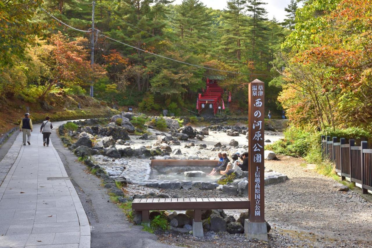 Urakusatsu Tou Exterior foto