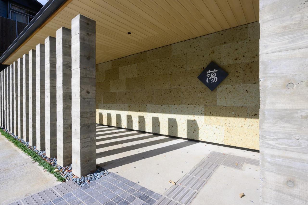 Urakusatsu Tou Exterior foto